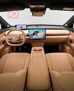 إكسيد إكسلانتيكس ET